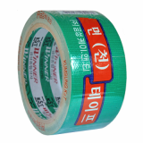 Fabric Cloth Duct Tape Manufacturer